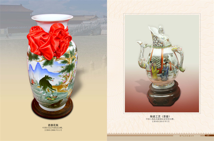 朝中友谊永垂不朽 2022年4月9日_163.jpg