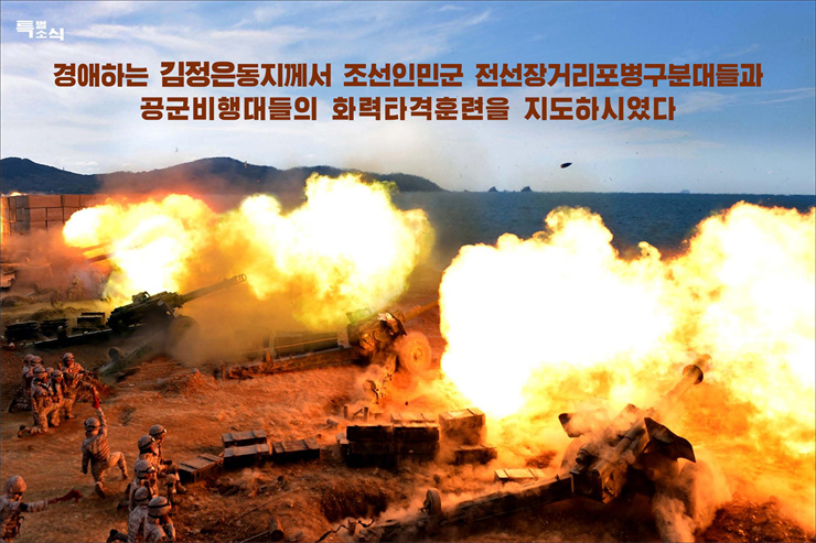화보 《조선》 11월호_41.jpg