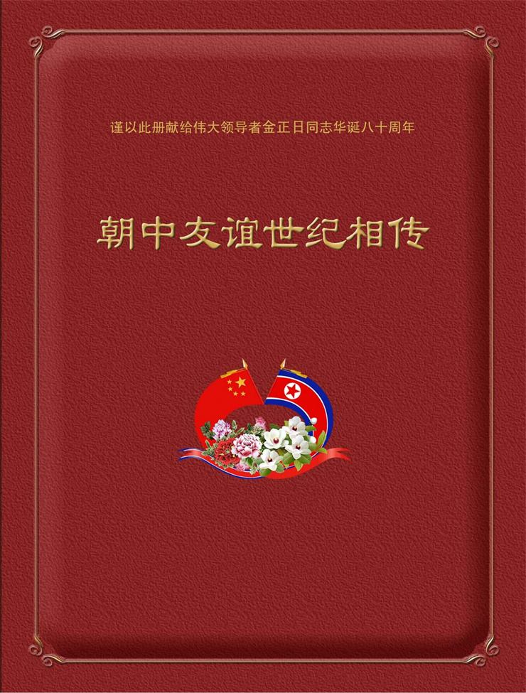 20220215134743_00.jpg