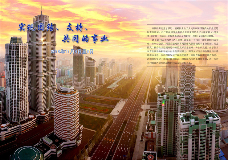 20210510114656_61.jpg
