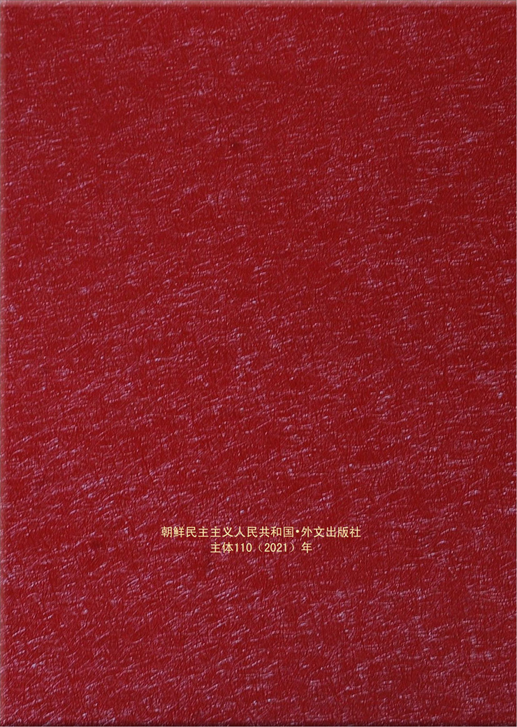 20210510114656_150.jpg