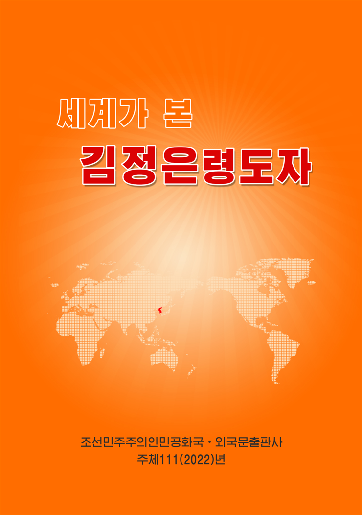 20221231155012_00.png