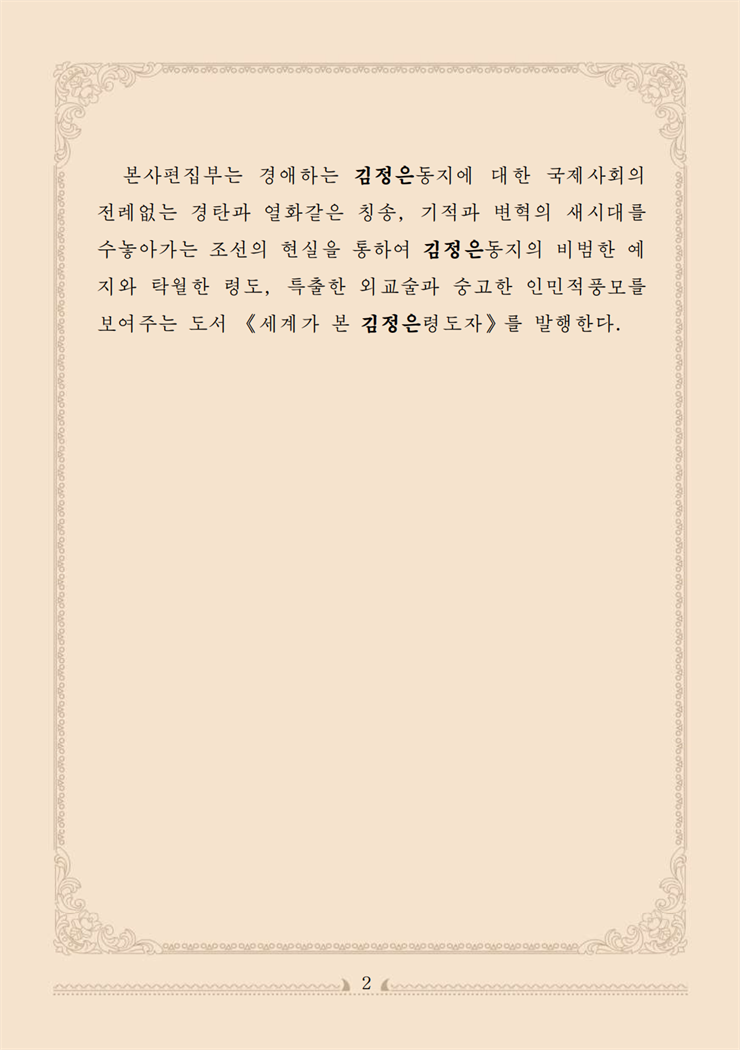 20221231155012_03.png