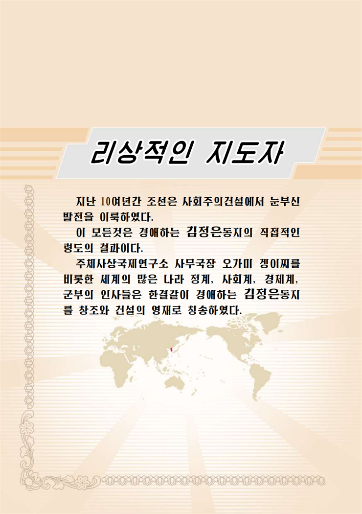 20221231155012_41.png
