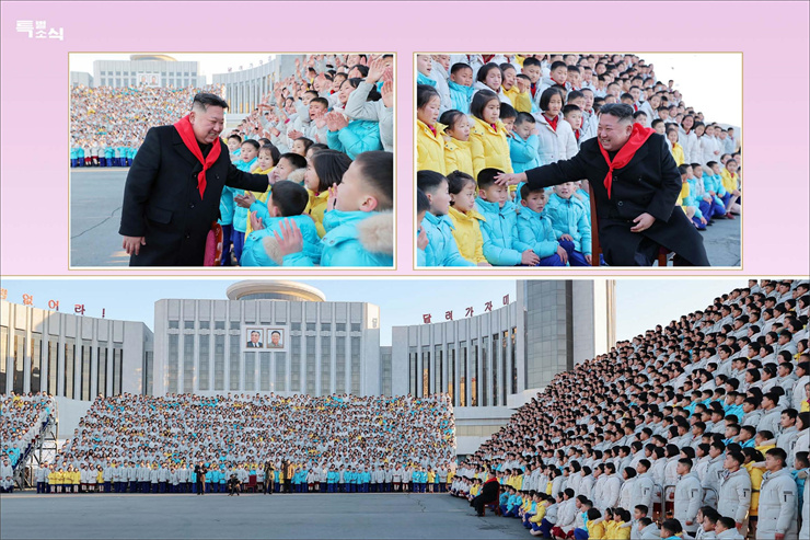 화보 조선 2023년1월호_17.jpg