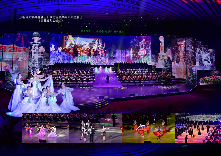 画册-满历史性事件的2022年_59.jpg