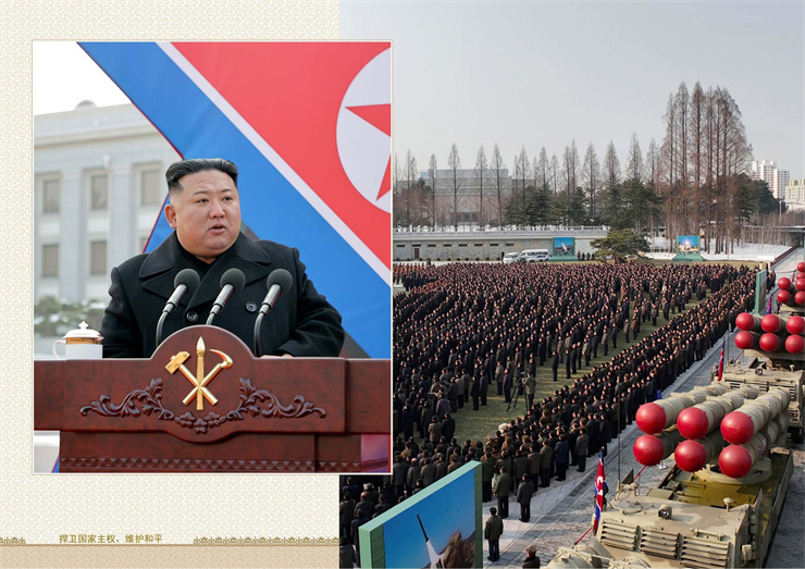 画册-满历史性事件的2022年_148.jpg