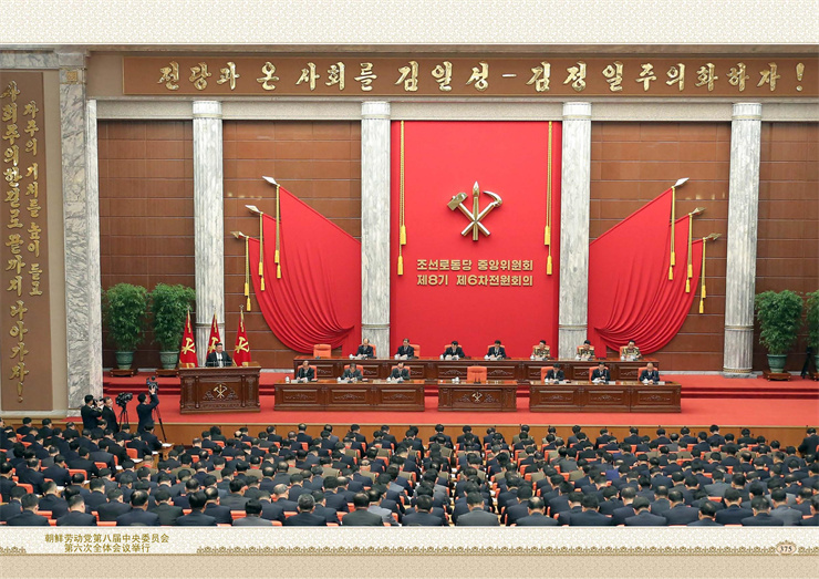 画册-满历史性事件的2022年_188.jpg