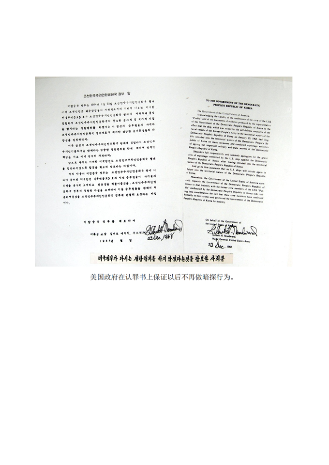 7663a2d1db0b8279c432ef4228402409_809431f2078710dc400507e4f366c228_8_05.png