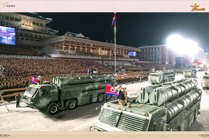 画报 朝鲜 3月号_39.jpg