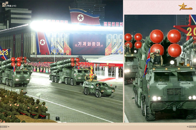 화보 《조선》 3월호_38.jpg