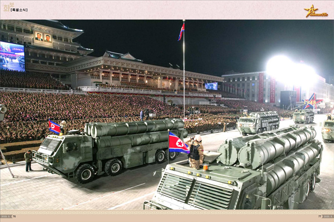 화보 《조선》 3월호_39.jpg