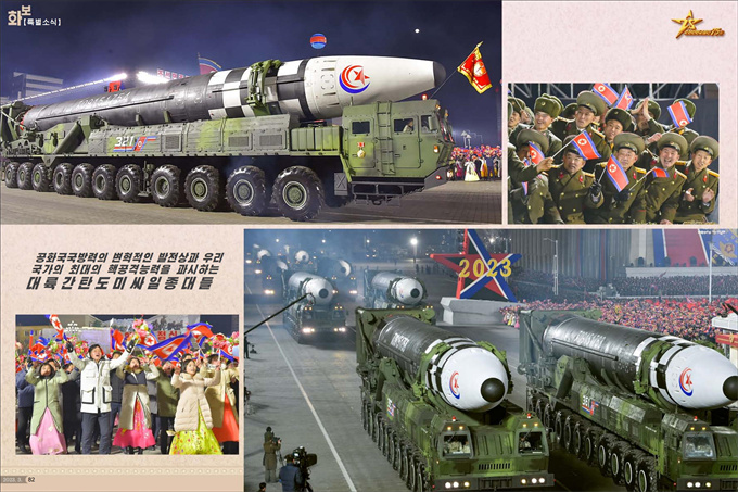 화보 《조선》 3월호_42.jpg