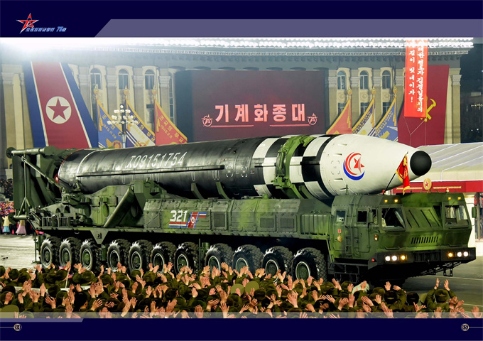 画册（조선인민군 창건 75돐경축 열병식 2023-02-20）_43.jpg