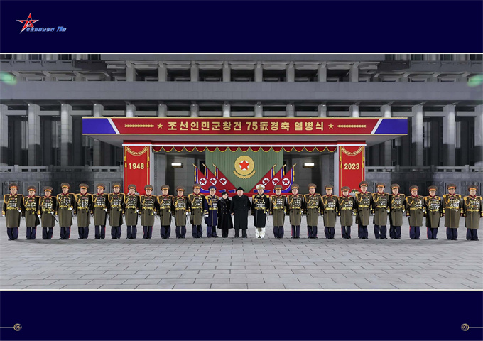 画册（조선인민군 창건 75돐경축 열병식 2023-02-20）_49.jpg