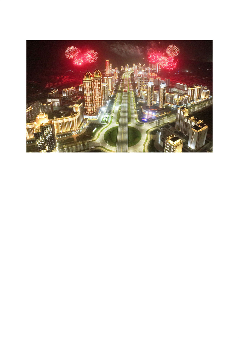 朝鲜的最重大项目——住宅建设_05.jpg