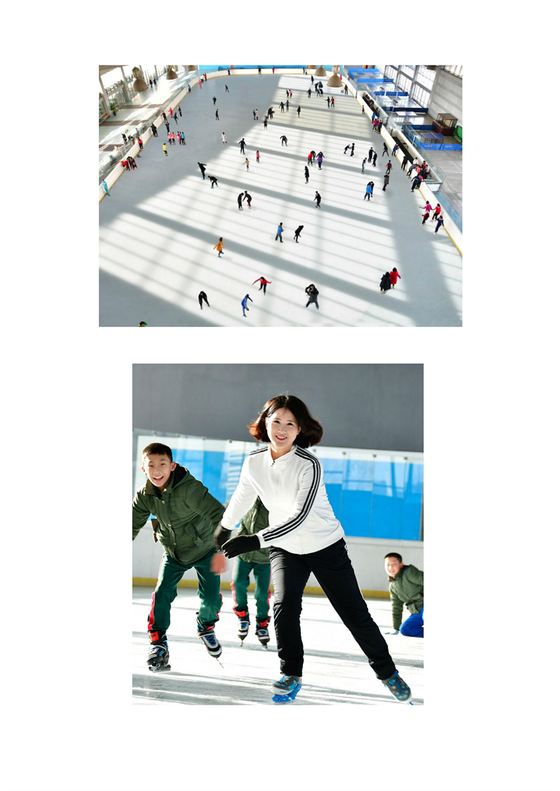 인민야외빙상장 -조문_02.png