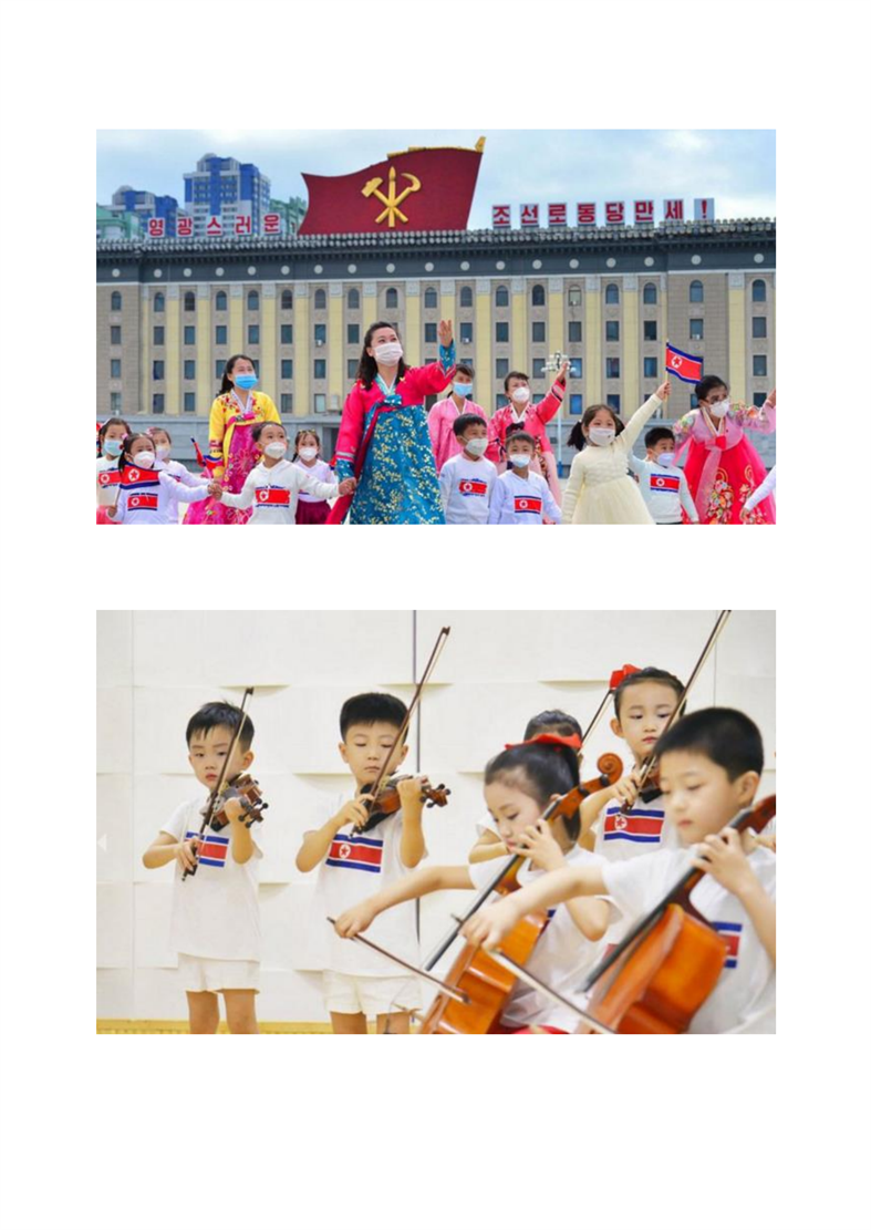 孩子们眼里的国旗_01.png