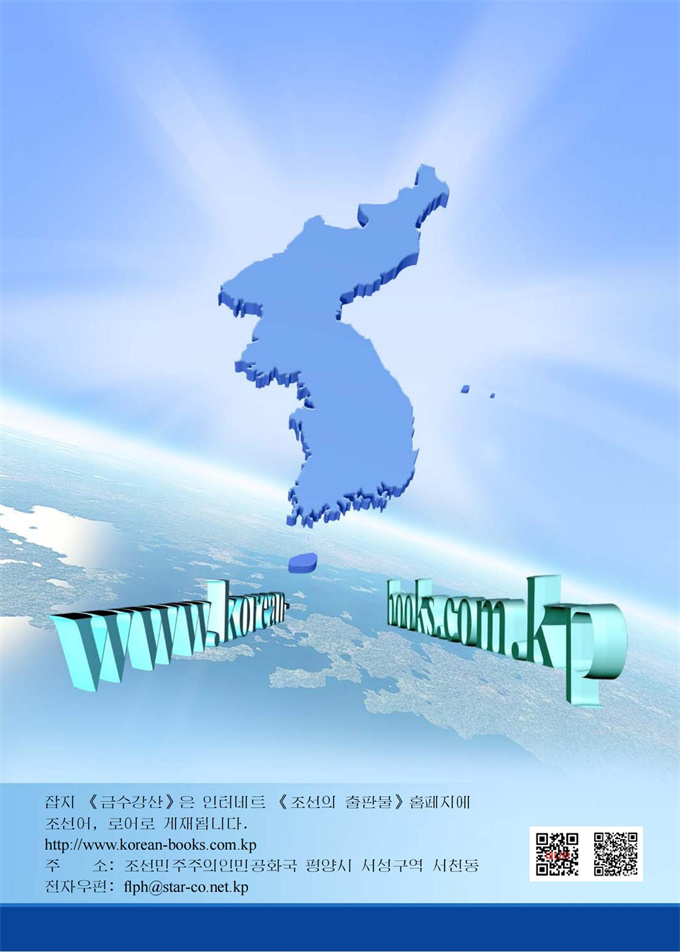 20230430121417_36.jpg