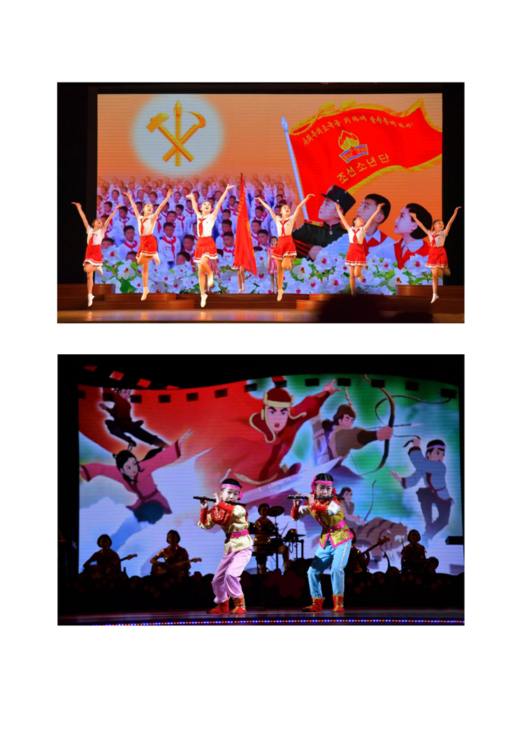 朝鲜少年团员共庆六六节_02.png