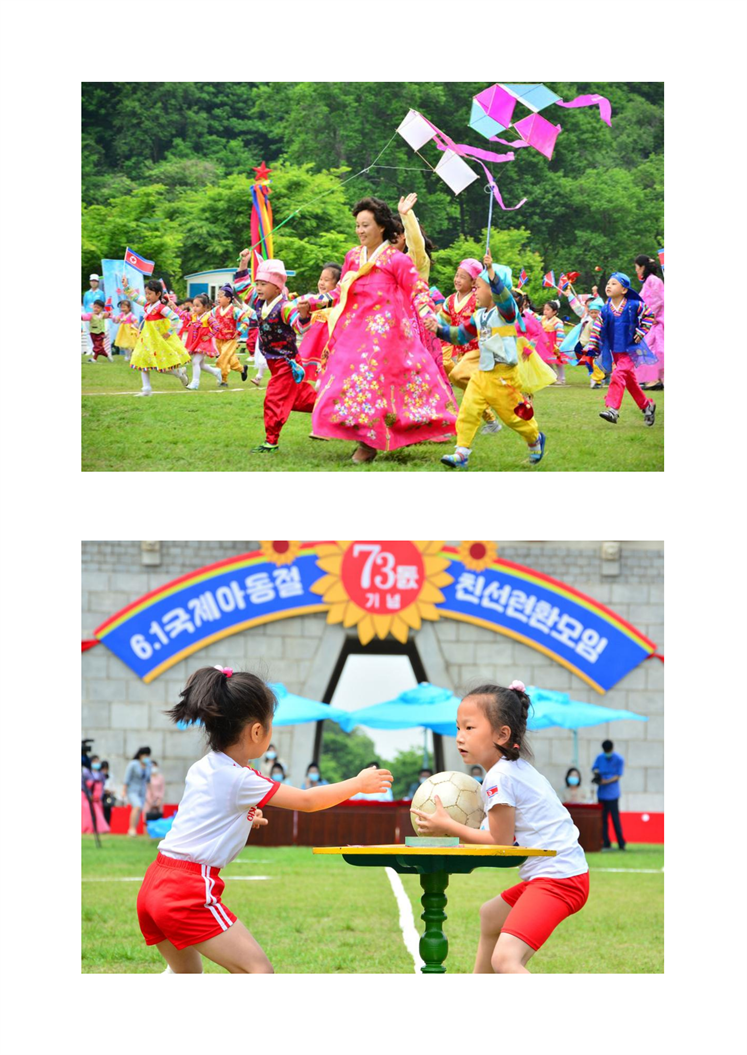 六一国际儿童节友谊联欢会举行_02.png