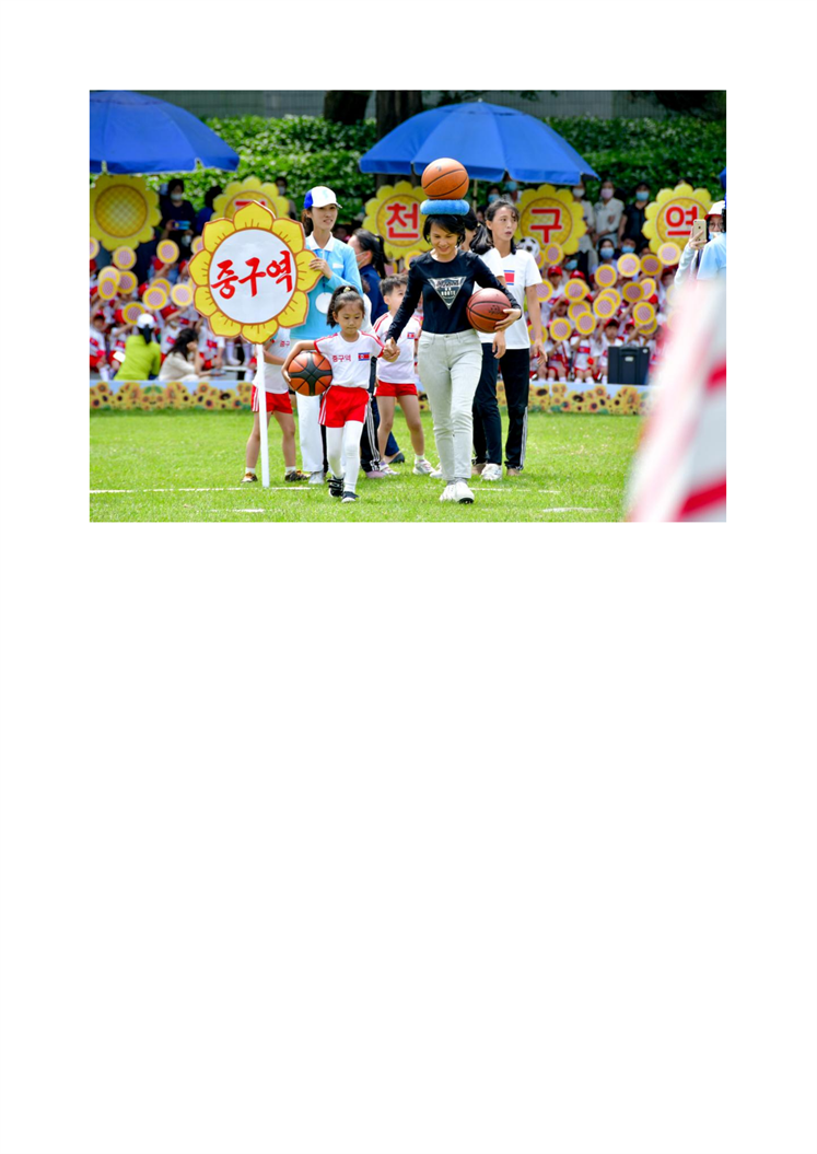 六一国际儿童节友谊联欢会举行_04.png