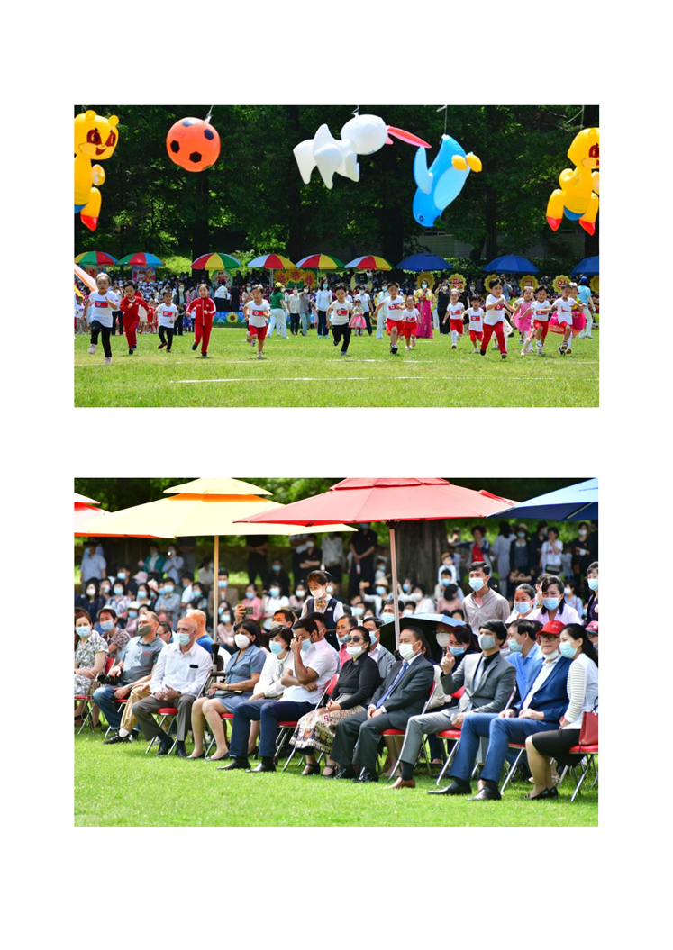 조선에서 6. 1국제아동절 기념 친선련환모임 진행 -조문_03.png