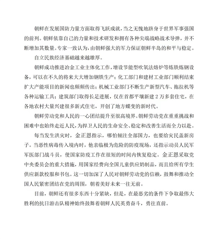 dd7374f9ad360c401033e521fc89662.jpg
