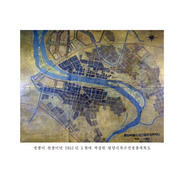 내다본 승리, 조선전쟁의 일화들-조문_07.png