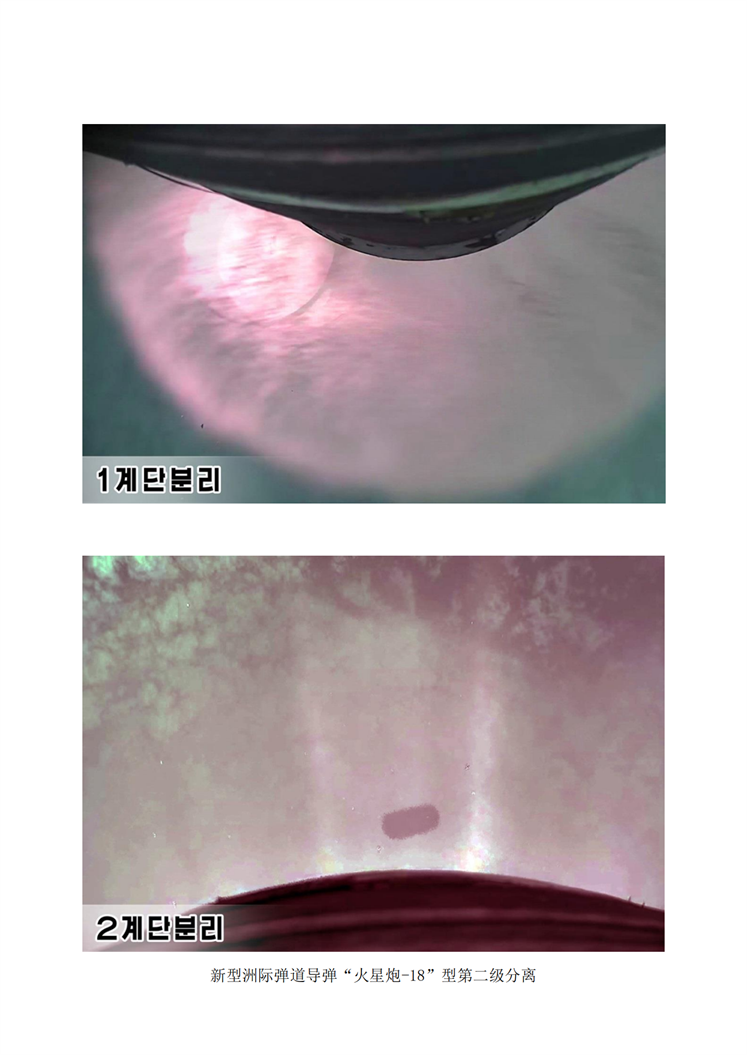 朝鲜彰显战略武力的威力_03.png