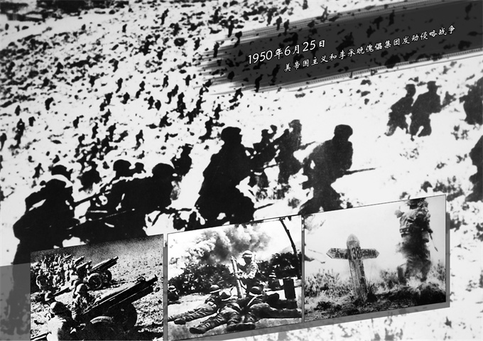 伟大统帅迎来战胜_04.jpg