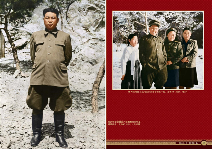 伟大统帅迎来战胜_34.jpg