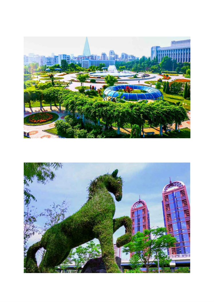 公园里的城市——平壤_04.png