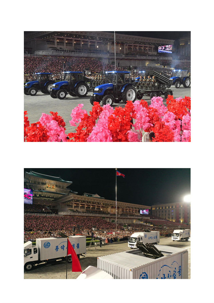 朝鲜举行民间防卫武装力量阅兵式_04.png