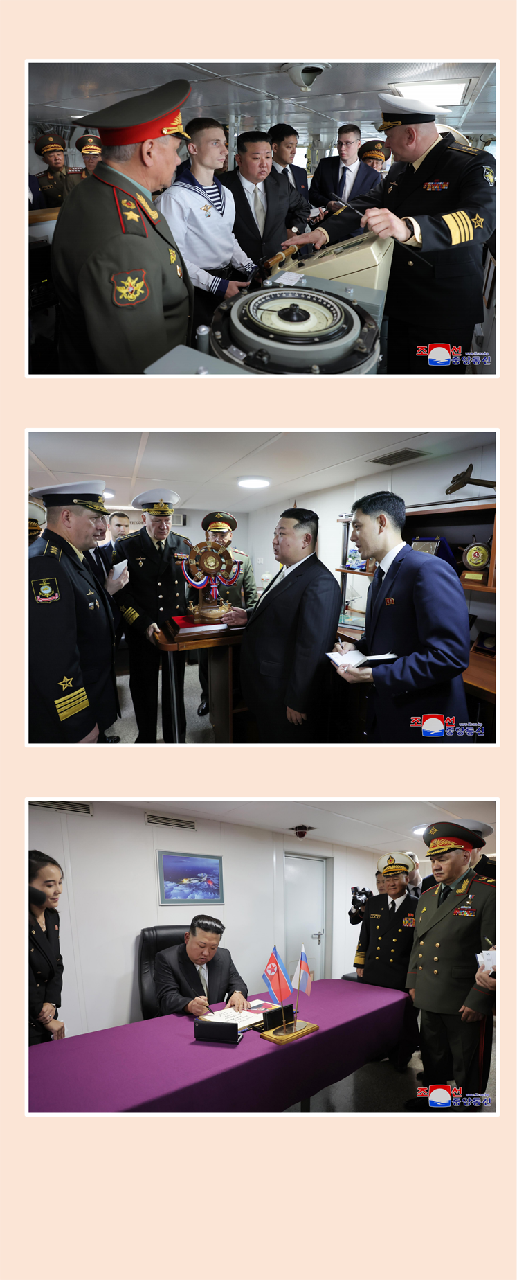 朝鲜劳动党总书记、朝鲜民主主义人民共和国国务委员长金正恩同志访问俄罗斯联邦符拉迪沃斯托克市_16.png