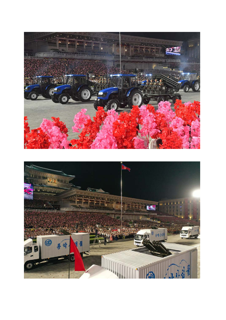 조선, 민방위무력열병식 진행-조문_04.png
