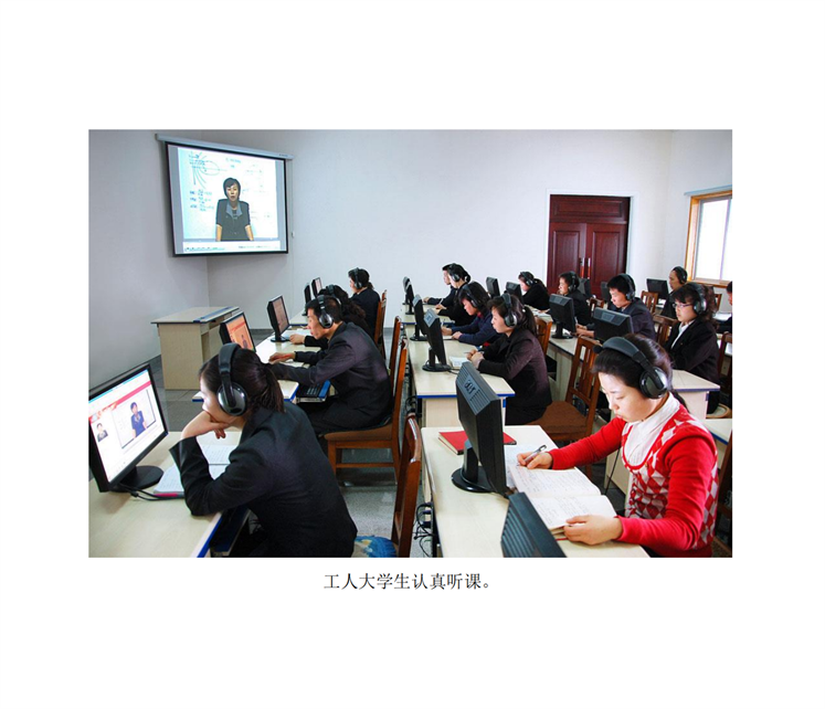 工人大学生_02.png