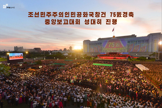 화보《조선》10월호_13.jpg