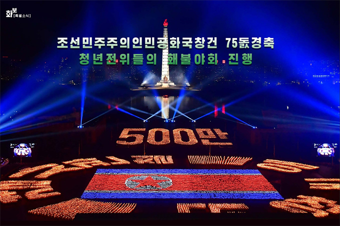 화보《조선》10월호_25.jpg