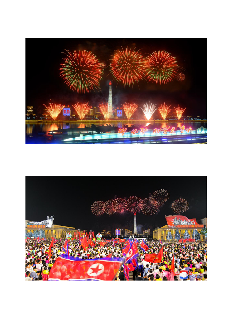 不夜之城_03.png