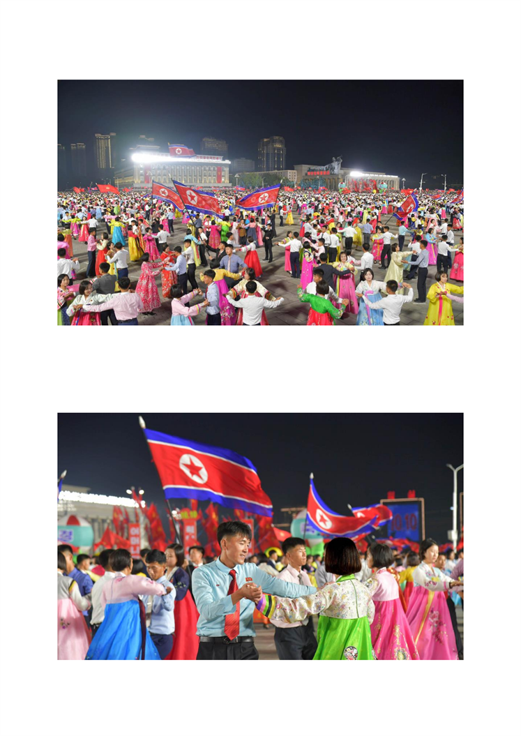 庆祝晚会_02.png