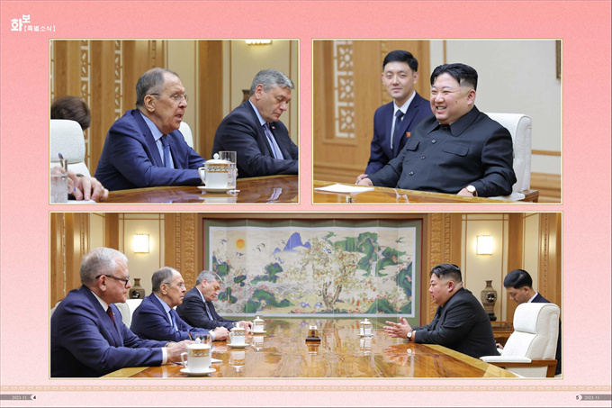 화보 《조선》2023년11월호_03.jpg