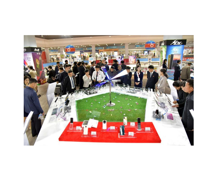 轻工业产品展销会“轻工业发展-2023”_04.png