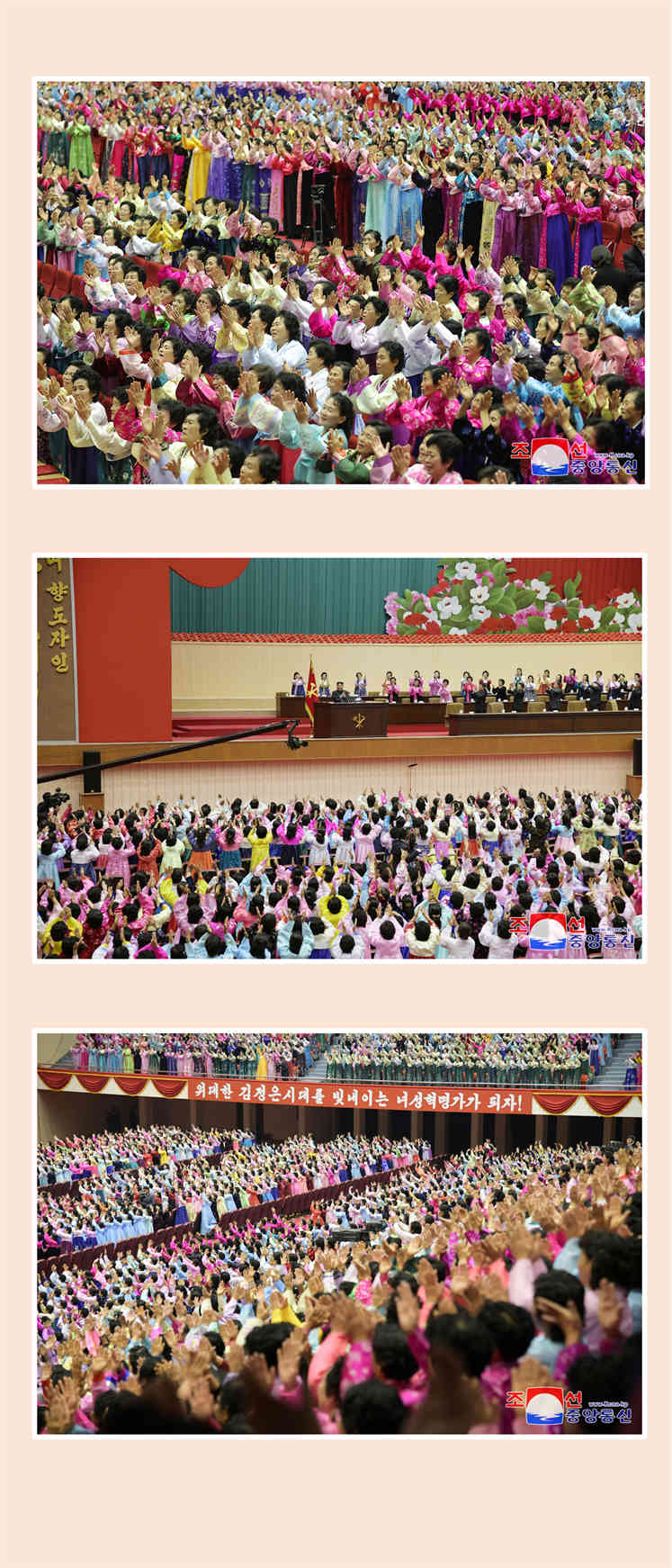 第５次全国母亲大会开幕_01.jpg