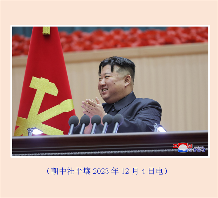 第５次全国母亲大会开幕_03.png
