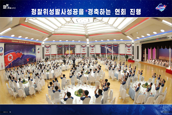 화보《조선》2023년12월호_10.jpg