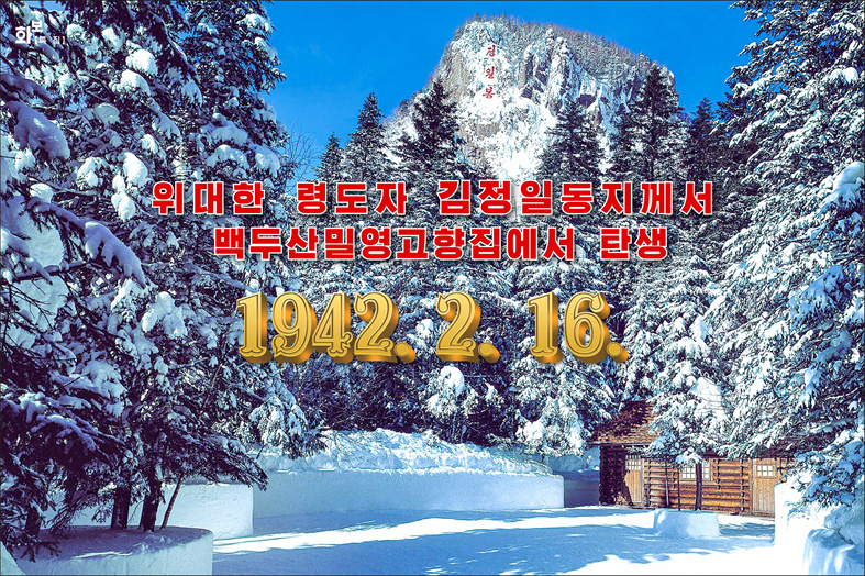 20240208114829_28.jpg