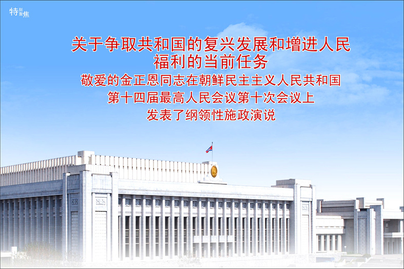 24年2月；中_02.jpg