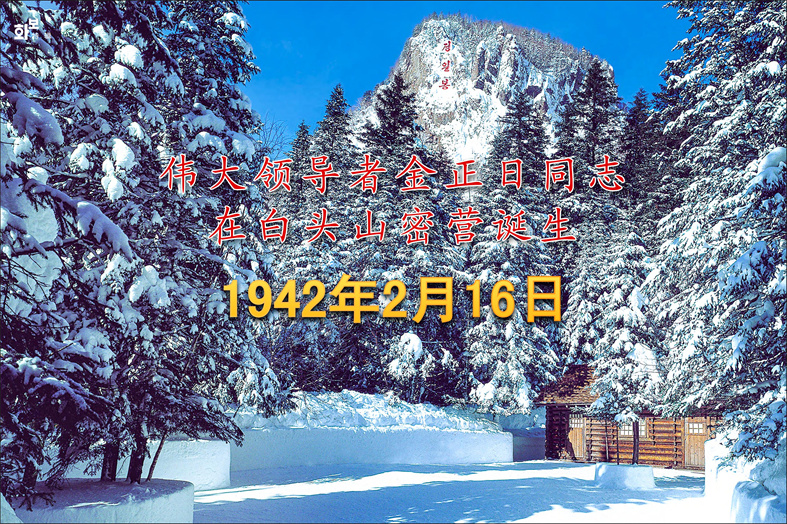 24年2月；中_28.jpg
