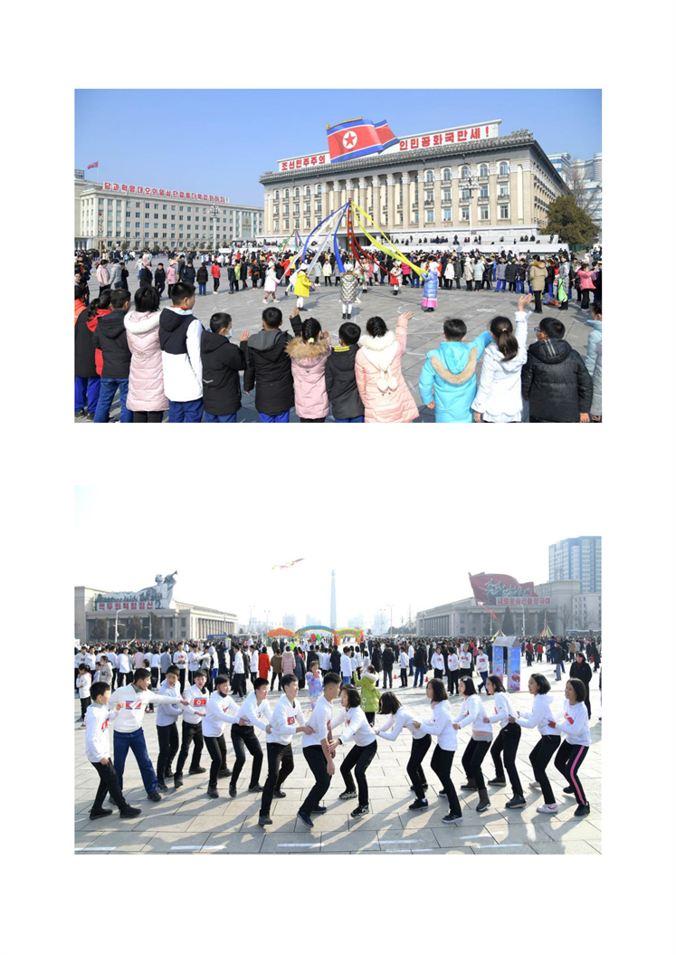 学生少年欢度年节_02.png